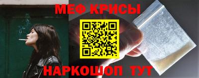 индика Анапа