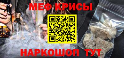 индика Анапа
