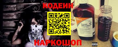 МДМА Анжеро-Судженск