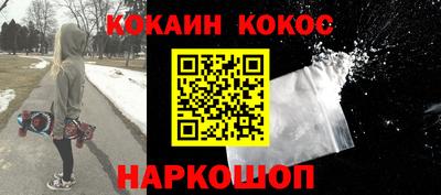 индика Анапа
