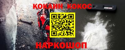 индика Анапа