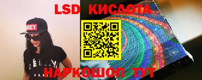 индика Анапа