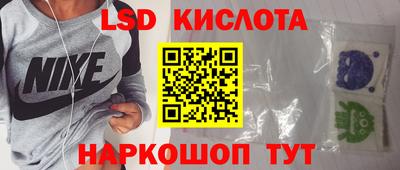 индика Анапа