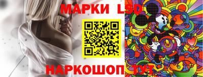 МДМА Анжеро-Судженск