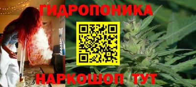 МДМА Анжеро-Судженск