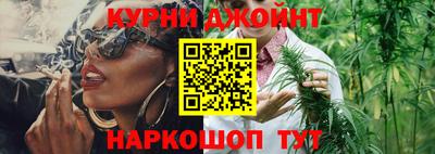 МДМА Анжеро-Судженск
