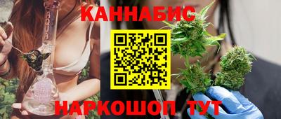 МДМА Анжеро-Судженск
