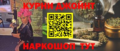 индика Анапа