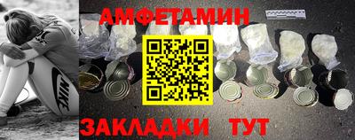 индика Анапа
