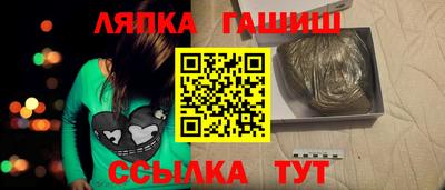 индика Анапа