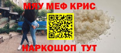 индика Анапа