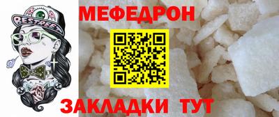 индика Анапа
