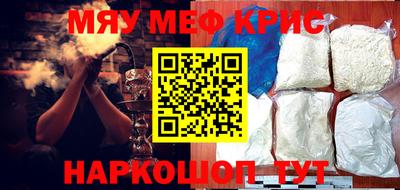 индика Анапа